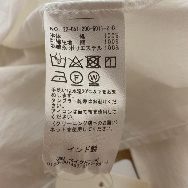 スピックアンドスパン　スカラ刺繍ブラウス