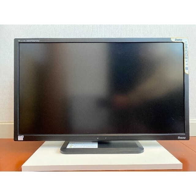 iiyama ProLite  B2875UHSU-B1