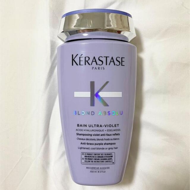 KERASTASE(ケラスターゼ)のケラスターゼ　ムラサキシャンプー コスメ/美容のヘアケア/スタイリング(シャンプー)の商品写真