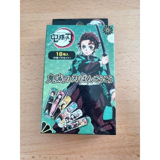 鬼滅の刃　ばんそうこう　絆創膏　かまぼこ隊　柱集合　6種✕3枚　18枚(キャラクターグッズ)