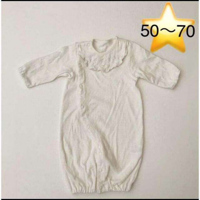 アカチャンホンポ(アカチャンホンポ)の新生児　ロンパース　50 60 70 白　刺繍　ホワイト　ロンパ  キッズ/ベビー/マタニティのベビー服(~85cm)(ロンパース)の商品写真