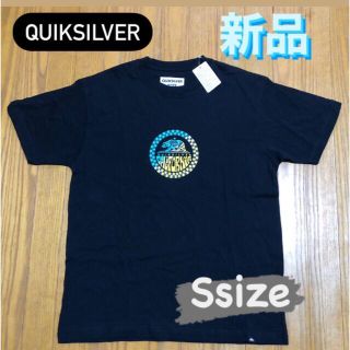 クイックシルバー(QUIKSILVER)の【新品】QUIKSILVER メンズＴシャツ Ｓ(Tシャツ/カットソー(半袖/袖なし))