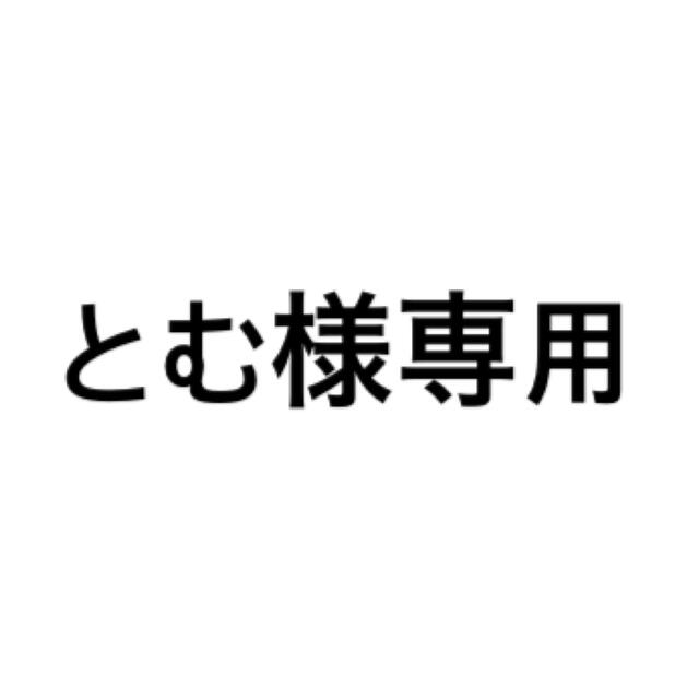 薬国試書籍セット