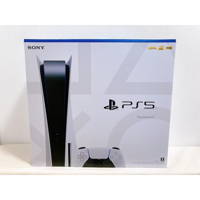 【新品未開封】PlayStation 5 最新軽量型 CFI-1100A 01