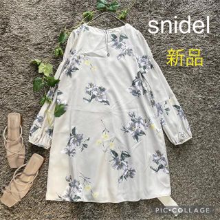 スナイデル(SNIDEL) 花柄ワンピース（グレー/灰色系）の通販 41点 ...