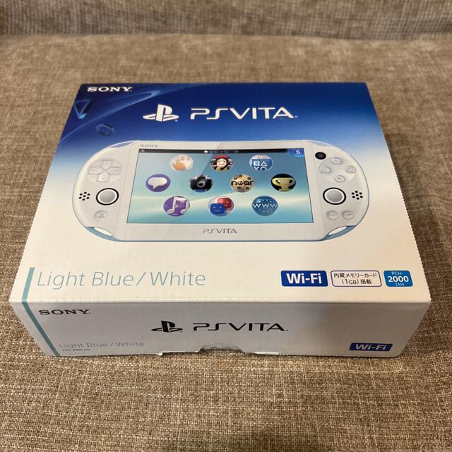 PlayStation Vita Wi-Fiモデル ライトブルー 完品