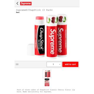 シュプリーム(Supreme)のSupreme リップ 3本入り(リップケア/リップクリーム)