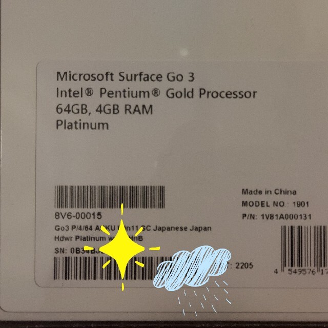 【新品未開封】Surface Go 3 8V6-00015 1