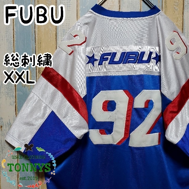 FUBU - 【フブ】アメフトゲームシャツ 総刺繍ロゴ ナンバリング ＸＸＬ