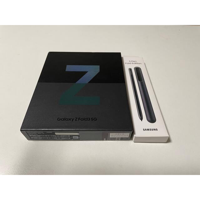 GalaxyZfold3 SIMフリー 韓国版 ファントムブラック 256GB