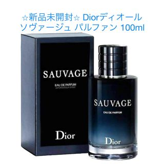 クリスチャンディオール(Christian Dior)の岩ちゃん北村匠海愛用♡Diorディオール ソヴァージュ パルファン 100ml(香水(男性用))