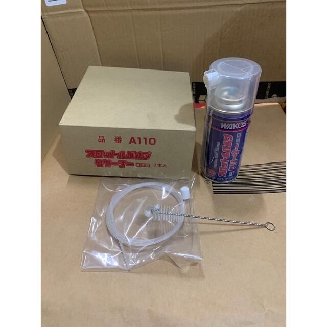 ワコーズ スロットルバルブクリーナー12本1箱WAKO'S 半額品 www