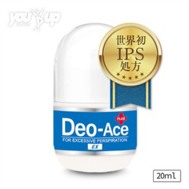 デオエースEX (プラス) 20ml コスメ/美容のボディケア(制汗/デオドラント剤)の商品写真
