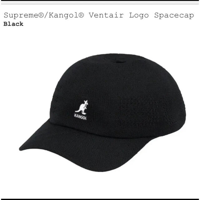 Supreme - supreme22SS kangol ventair Logo spacecap