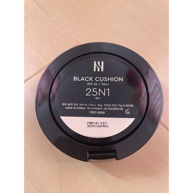 新品HERA NEWブラッククッション25N本体 コスメ/美容のベースメイク/化粧品(ファンデーション)の商品写真