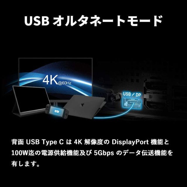 HP(ヒューレットパッカード)の新品 HP Ryzen5 PRO 5650GE 8GB 256GB WiFi6 スマホ/家電/カメラのPC/タブレット(デスクトップ型PC)の商品写真