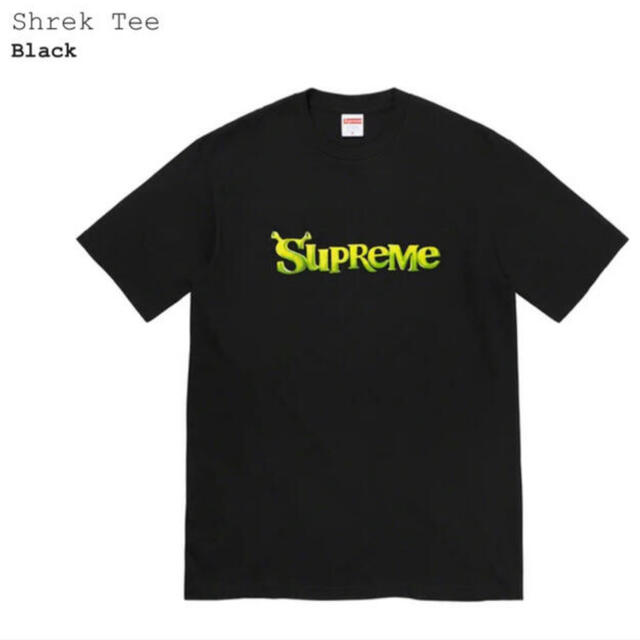 Supreme Shrek Tee White XL