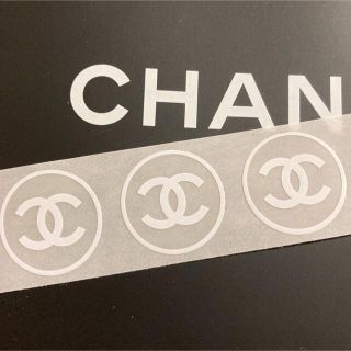 シャネル(CHANEL)の✨CHANEL✨ショップ✨シール大【3枚】(シール)