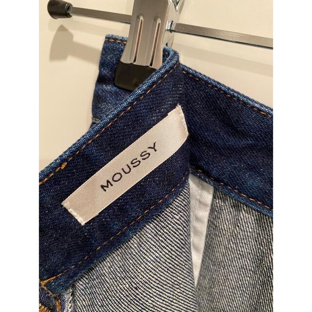 moussy(マウジー)のmoussyデニムスカート レディースのスカート(ロングスカート)の商品写真