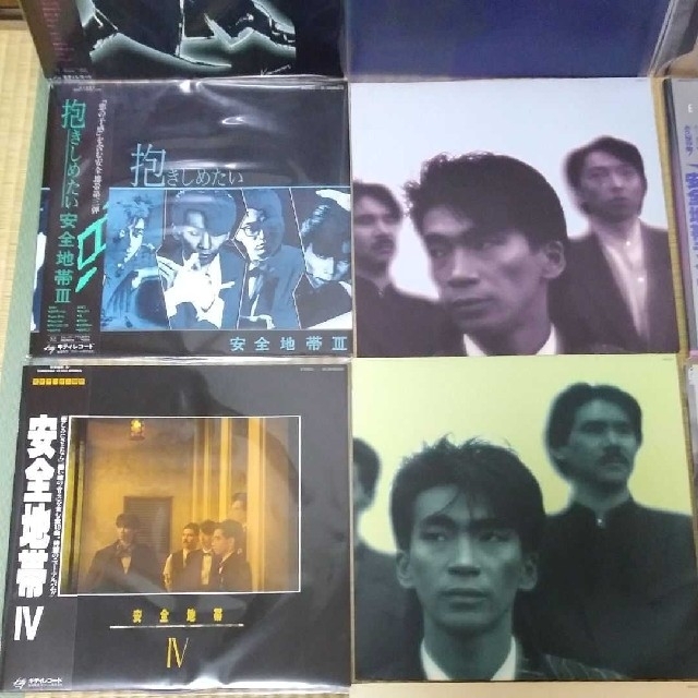 LP/安全地帯 5枚+玉置浩二 1枚+ 井上陽水 1枚=アナログレコード7枚の