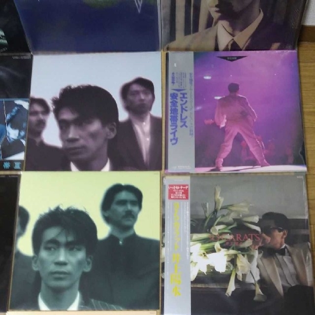 LP/安全地帯 5枚+玉置浩二 1枚+ 井上陽水 1枚=アナログレコード7枚の