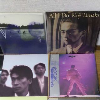 LP/安全地帯 5枚+玉置浩二 1枚+ 井上陽水 1枚=アナログレコード7枚