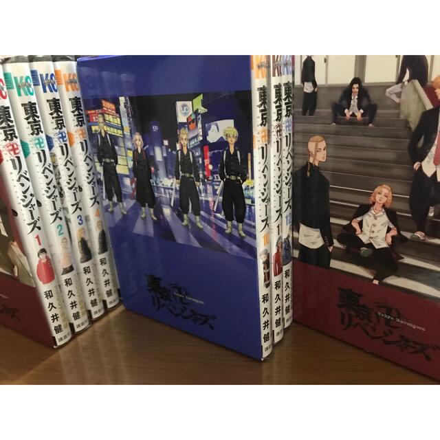 世界的に 【収納BOX付き】東京卍リベンジャーズ セット 1〜31全巻 世界的に 【収納BOX付き】東京卍リベンジャーズ セット 1〜31全巻