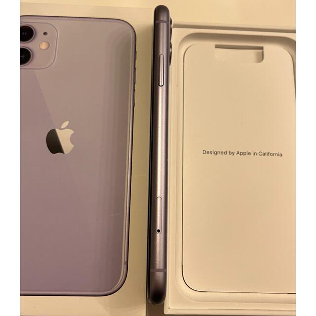 Apple(アップル)のiPhone11本体　128GB スマホ/家電/カメラのスマートフォン/携帯電話(スマートフォン本体)の商品写真