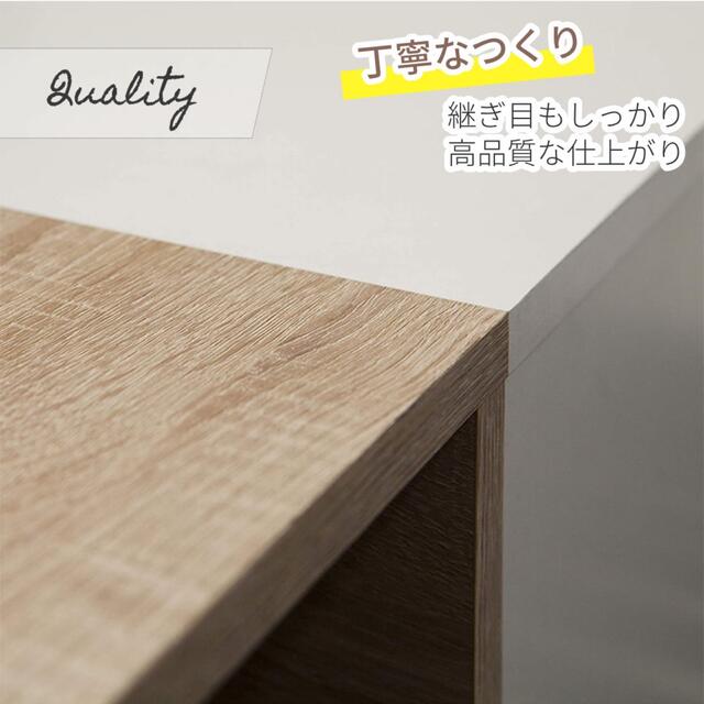 センターテーブル ローテーブル 北欧 白ナチュラル 木目調 木製
