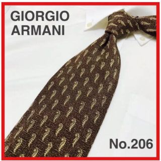 ジョルジオアルマーニ(Giorgio Armani)のタカ様専用　アルマーニ、イヴ・サンローラン　2本セット(ネクタイ)