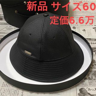 オーラリー ハット(メンズ)の通販 5点 | AURALEEのメンズを買うならラクマ
