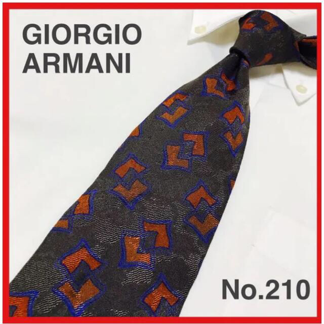 Giorgio Armani(ジョルジオアルマーニ)の【2本で3500円対象】 ARMANI ジョルジオアルマーニ　グリーン系 メンズのファッション小物(ネクタイ)の商品写真