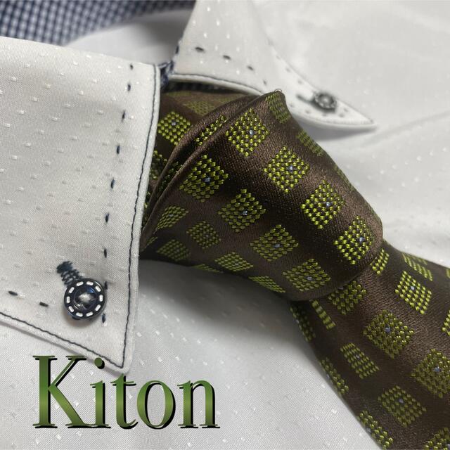 KITON(キトン)のキートン　ネクタイ【未使用に近い】ブロック柄　光沢　厚手　茶×モスグリーン メンズのファッション小物(ネクタイ)の商品写真