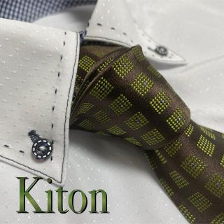 キトン(KITON)のキートン　ネクタイ【未使用に近い】ブロック柄　光沢　厚手　茶×モスグリーン(ネクタイ)