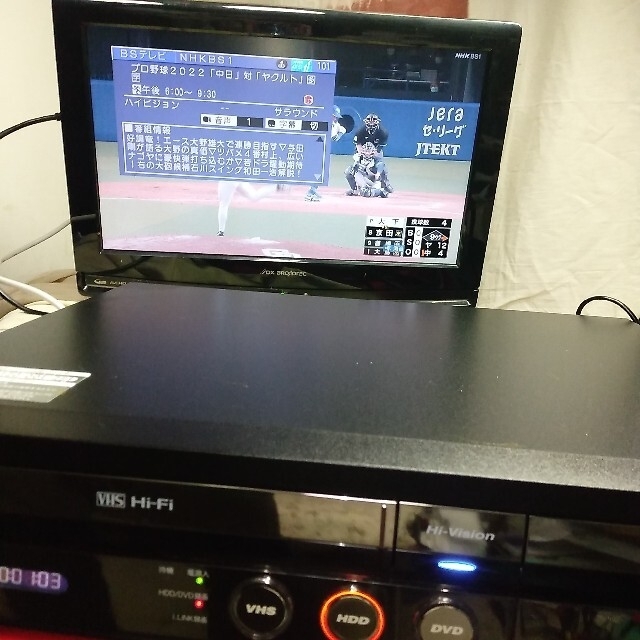 SHARP(シャープ)のレア動作確認　使用頻度低　VHS・DVDレコーダー SHARP DV-ACV52 スマホ/家電/カメラのテレビ/映像機器(DVDレコーダー)の商品写真