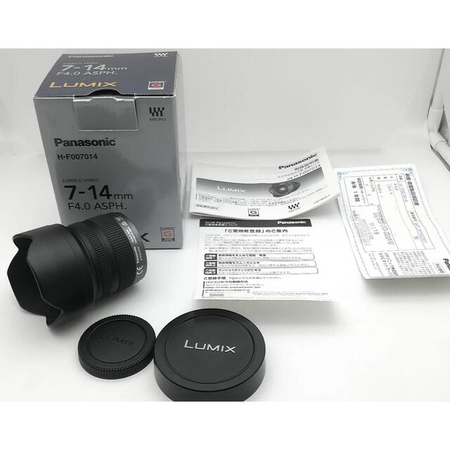 Panasonic LUMIX G VARIO H-F007014