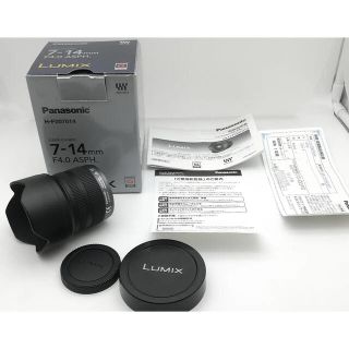 パナソニック(Panasonic)の中古 Panasonic LUMIX G VARIO H-F007014(レンズ(ズーム))