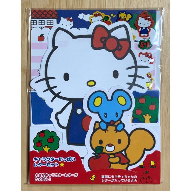 ハローキティ(ハローキティ)のサンリオ☆ハローキティ☆新品☆レターセット☆ダイカット☆② インテリア/住まい/日用品の文房具(その他)の商品写真