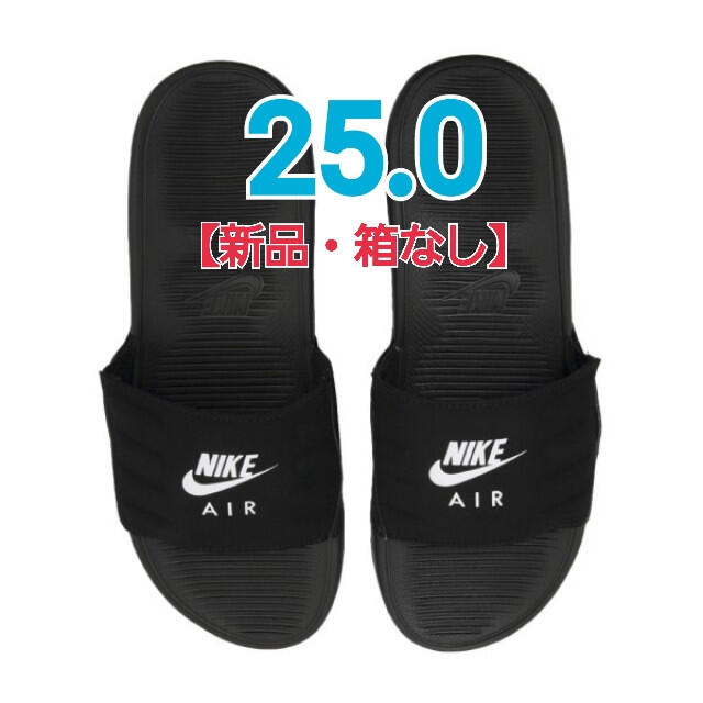 NIKE(ナイキ)のナイキ NIKE エアマックス  BQ4626-003ブラック 25.0 メンズの靴/シューズ(サンダル)の商品写真