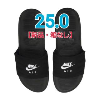 ナイキ(NIKE)のナイキ NIKE エアマックス  BQ4626-003ブラック 25.0(サンダル)