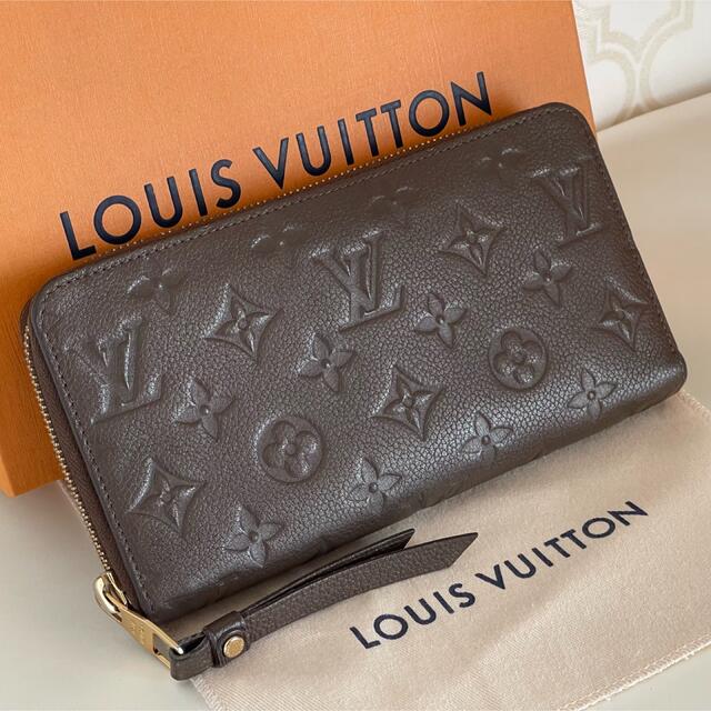 LOUIS VUITTON   ルイヴィトン モノグラム アンプラント ジッピー