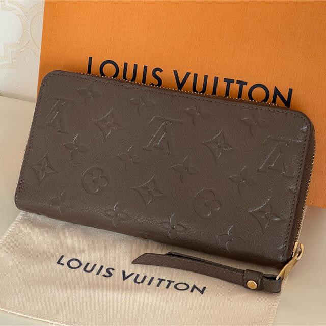 LOUIS VUITTON - ルイヴィトン モノグラム アンプラント ジッピー