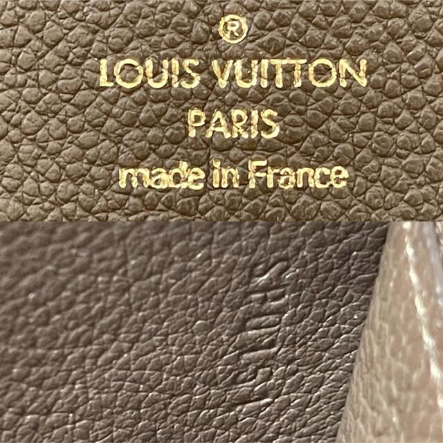 LOUIS VUITTON   ルイヴィトン モノグラム アンプラント ジッピー