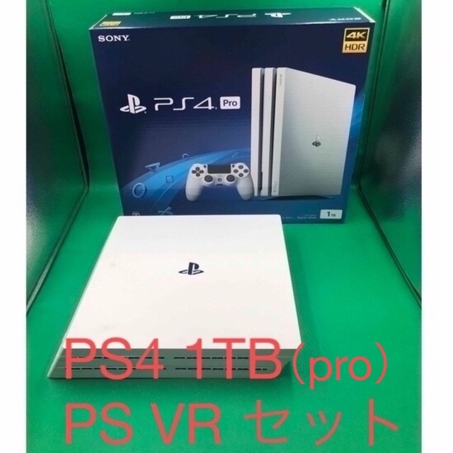 SONY PlayStation4 Pro 本体 CUH-7200BB02