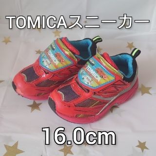 タカラトミー(Takara Tomy)のトミカ★TOMICA スニーカー16.0センチ(スニーカー)