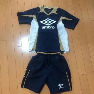 アンブロ(UMBRO)のアンブロ　140 上下　サッカー(その他)