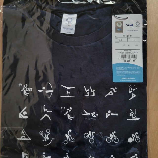 東京オリンピック ピクトグラム Tシャツ Lサイズ メンズのトップス(Tシャツ/カットソー(半袖/袖なし))の商品写真