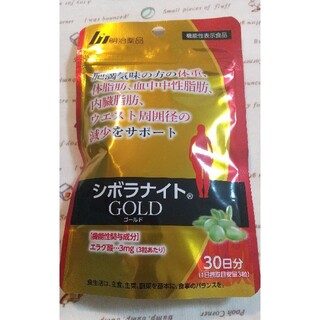 アルメリック専用  シボラナイトゴールド 8袋(ダイエット食品)