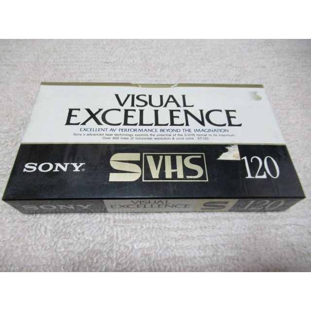 SONY(ソニー)の【新品・未開封】SONY S-VHS ビデオテープ 120分×1本 スマホ/家電/カメラのテレビ/映像機器(その他)の商品写真