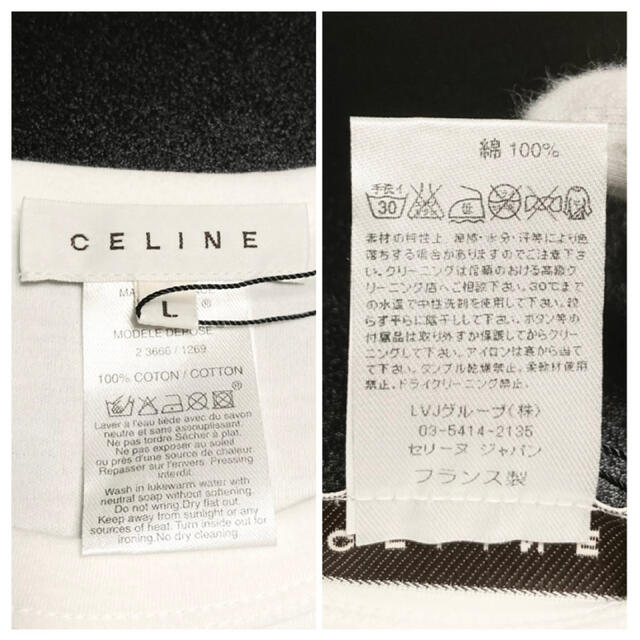 【新品タグ付き】CELINE トリオンフレディー イラストプリントノースリーブ